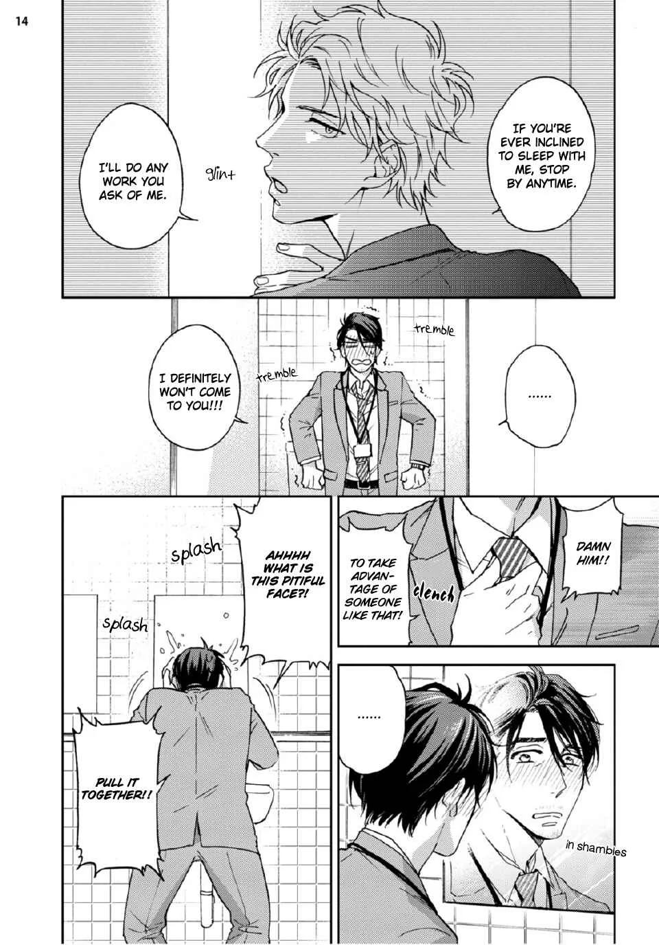 Kore mo Shigoto Desu Chapter 1 - Page 17