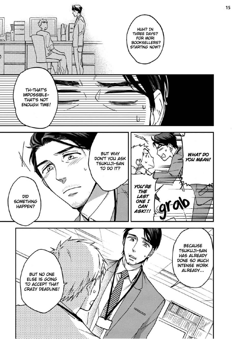 Kore mo Shigoto Desu Chapter 1 - Page 18