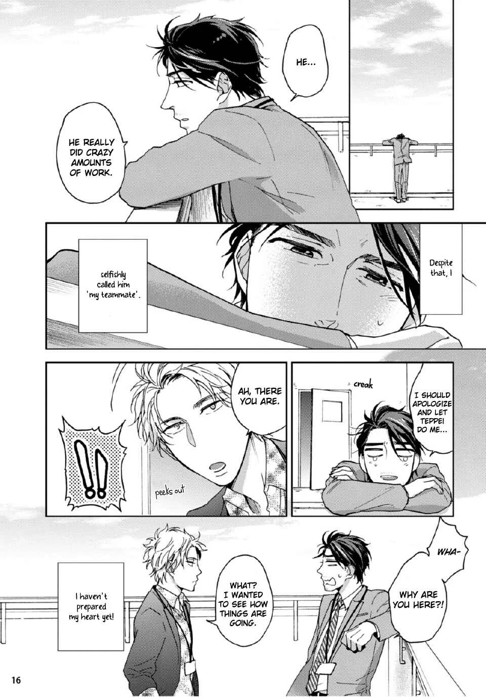 Kore mo Shigoto Desu Chapter 1 - Page 19