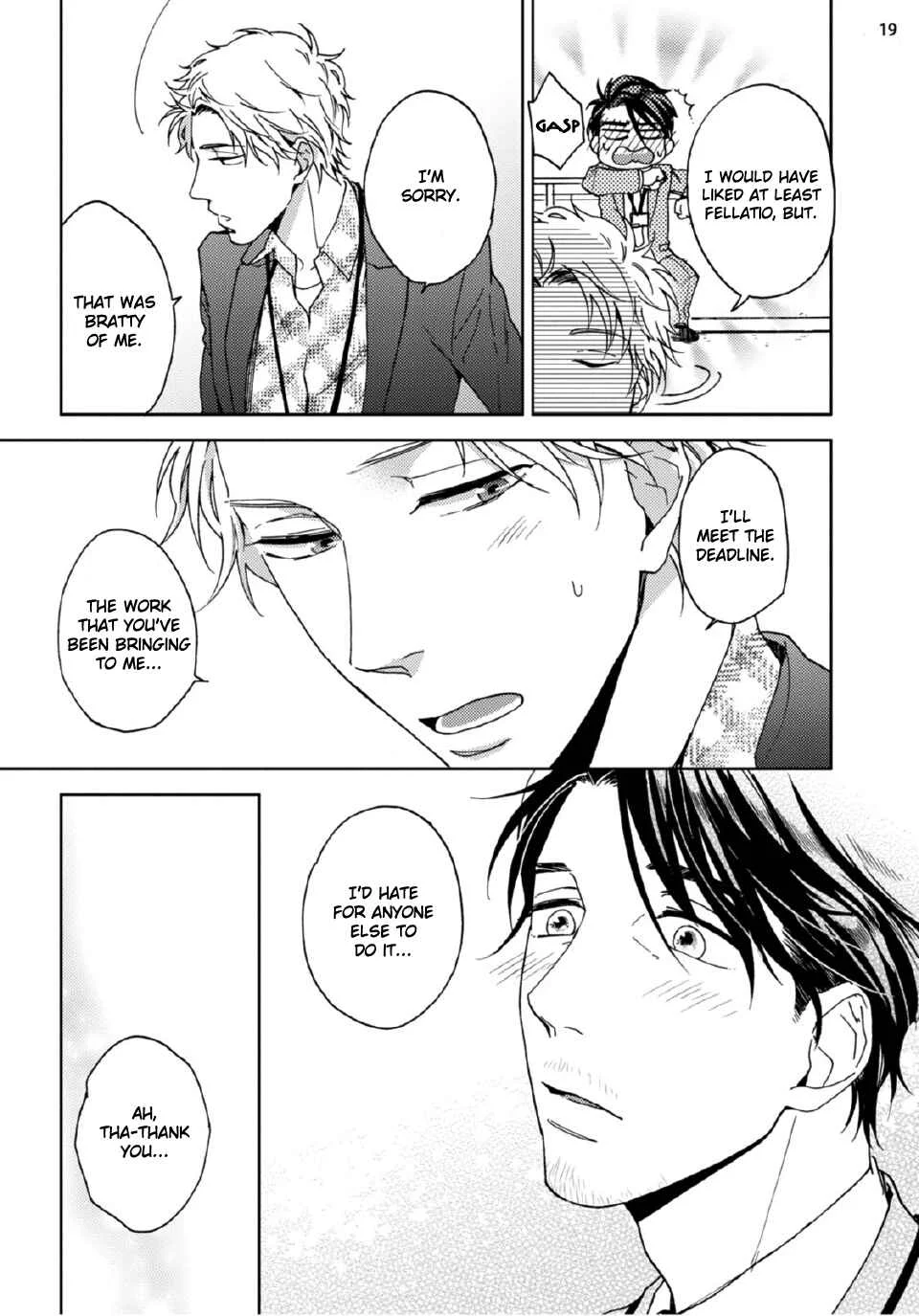 Kore mo Shigoto Desu Chapter 1 - Page 22