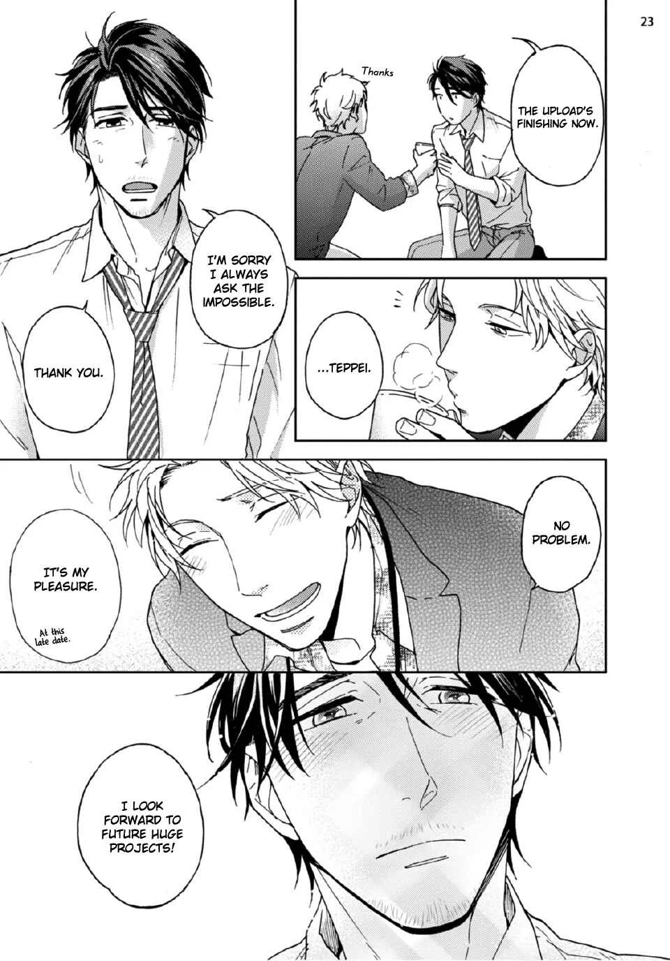 Kore mo Shigoto Desu Chapter 1 - Page 26