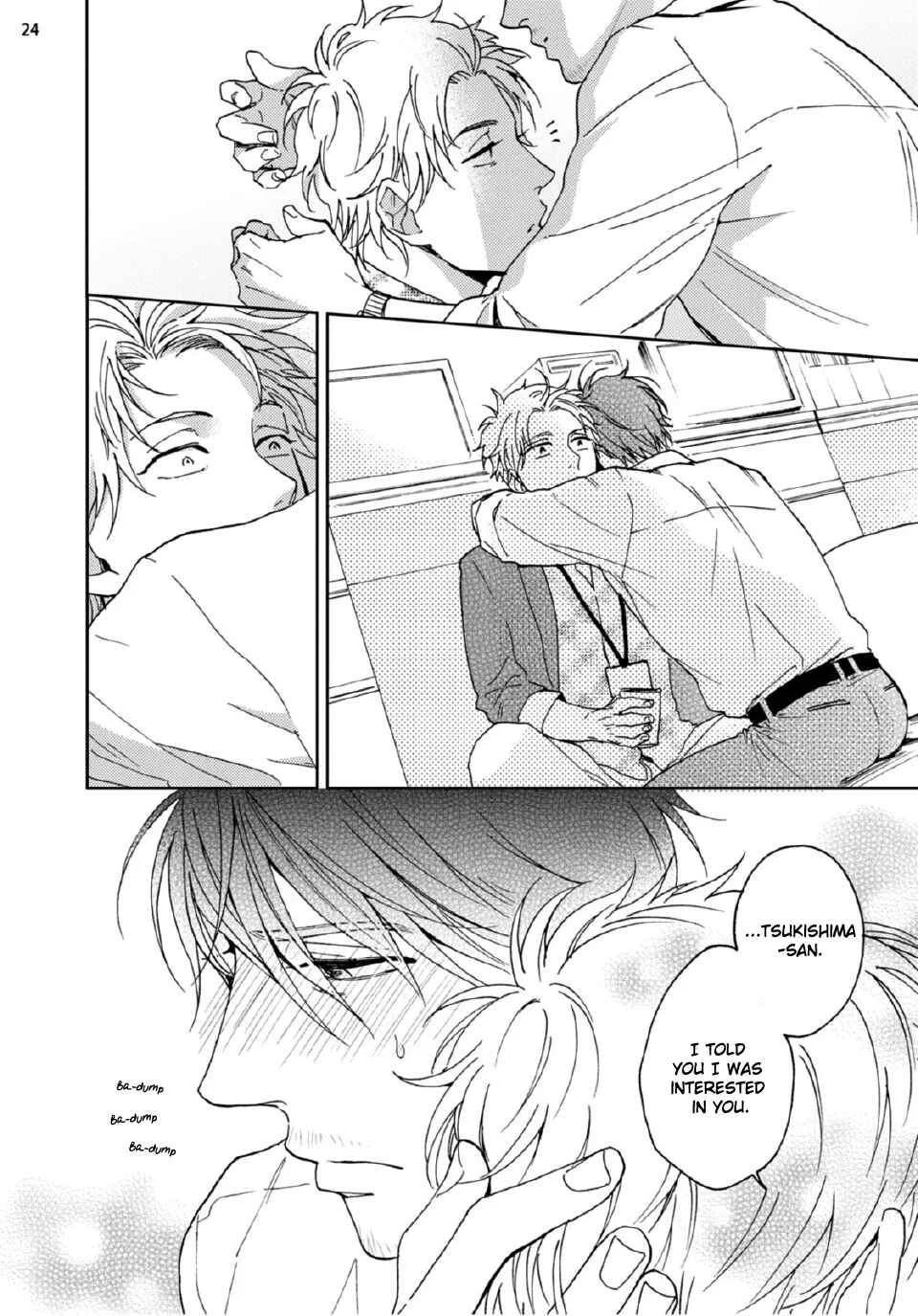 Kore mo Shigoto Desu Chapter 1 - Page 27
