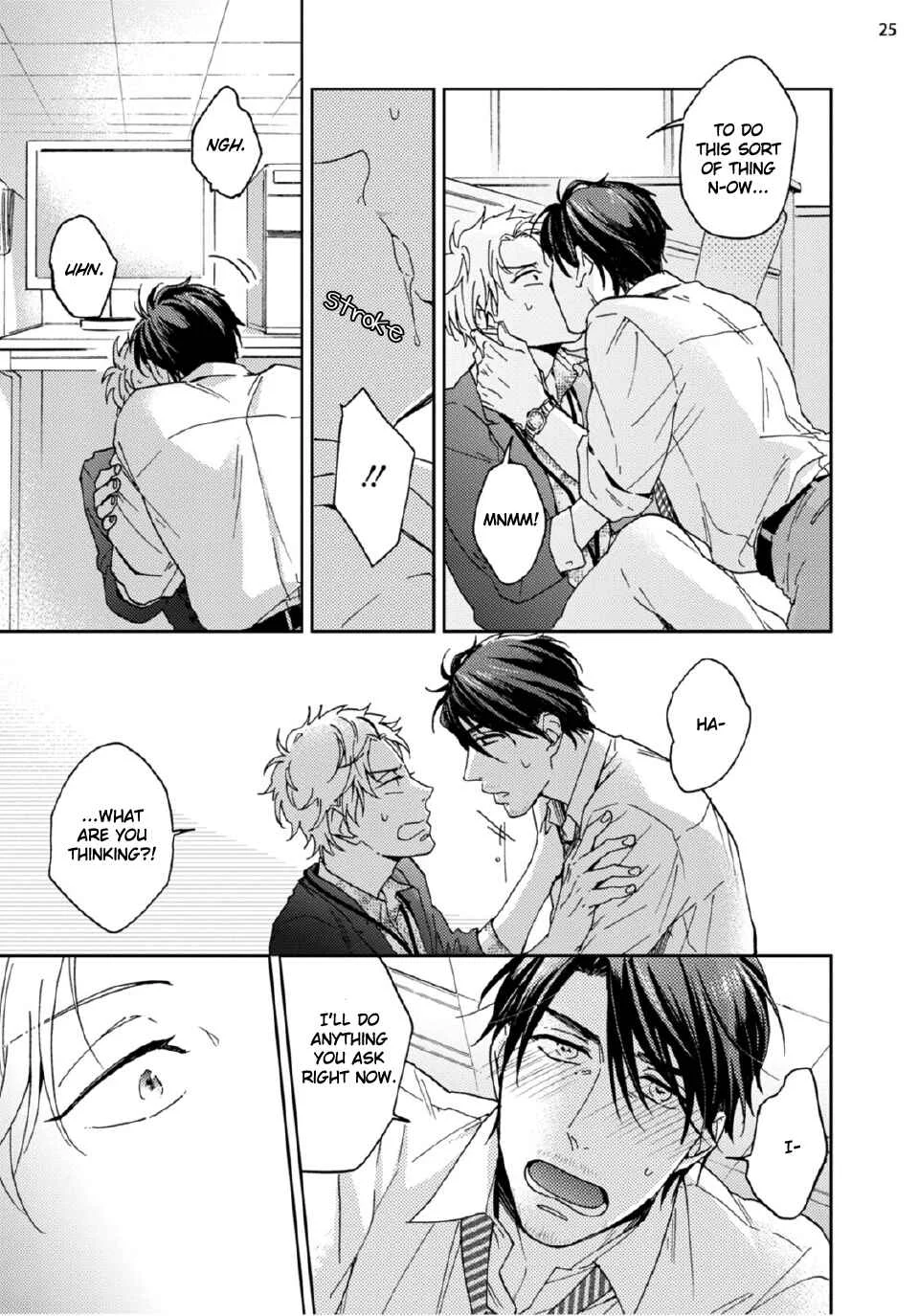Kore mo Shigoto Desu Chapter 1 - Page 28