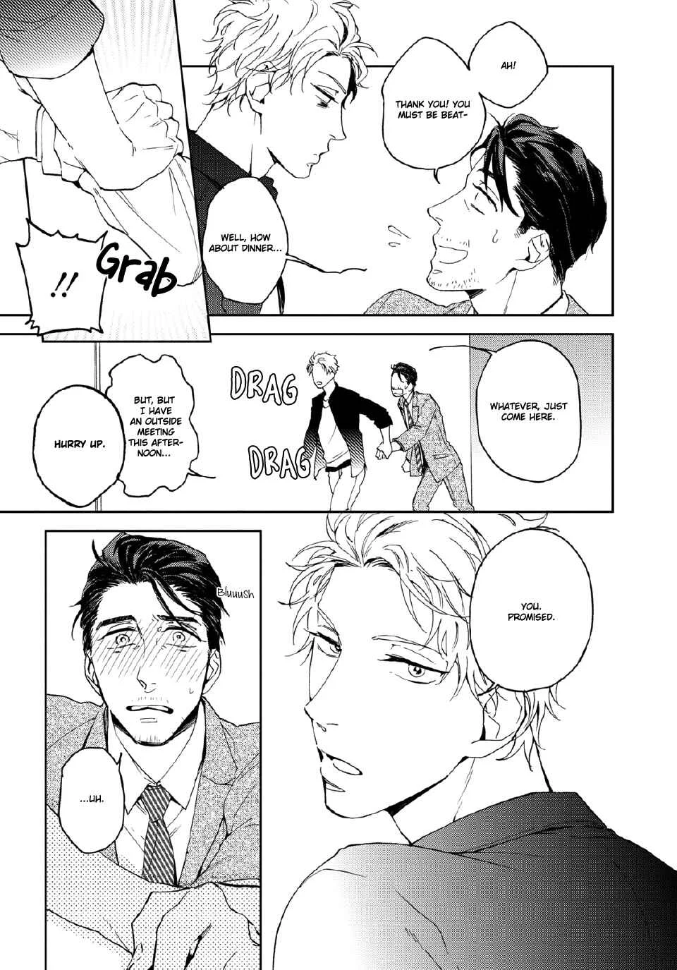 Kore mo Shigoto Desu Chapter 2 - Page 5