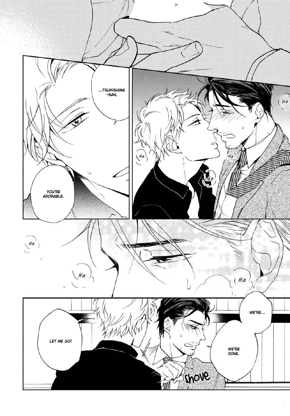 Kore mo Shigoto Desu Chapter 2 - Page 10