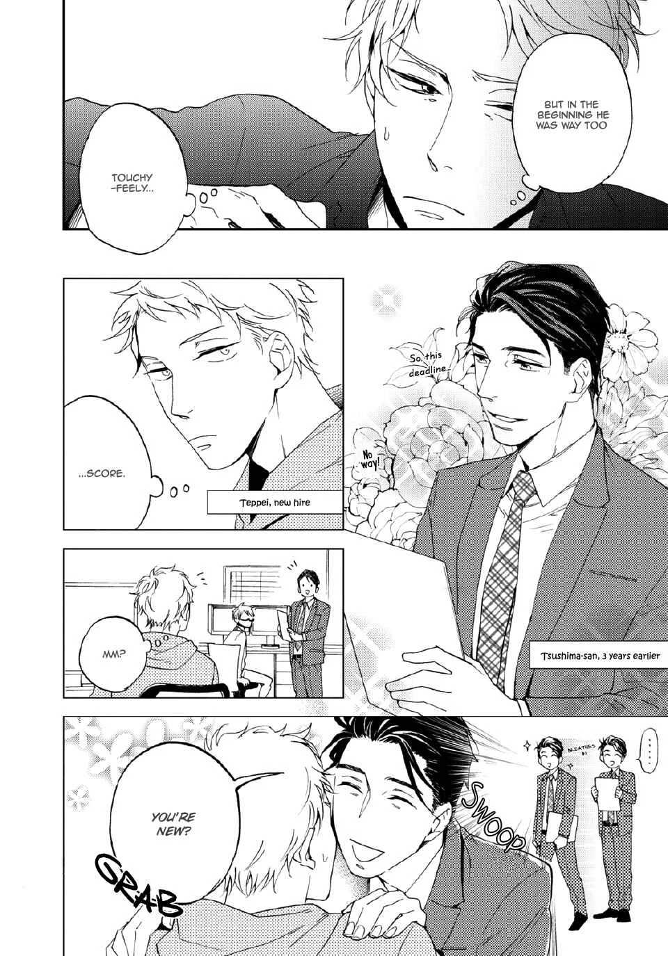 Kore mo Shigoto Desu Chapter 2 - Page 12