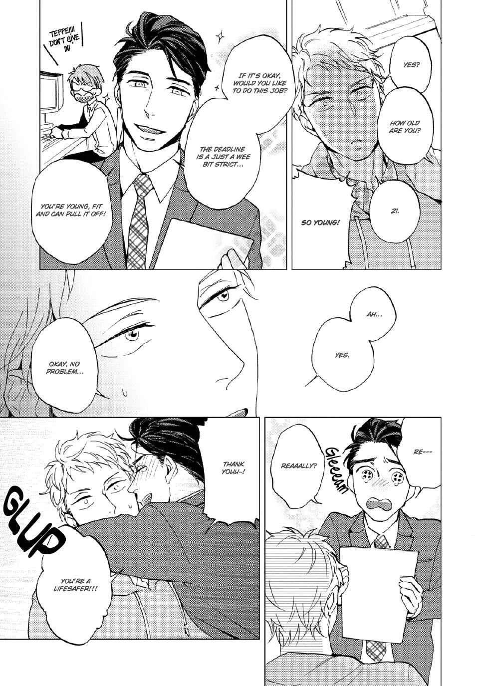 Kore mo Shigoto Desu Chapter 2 - Page 13