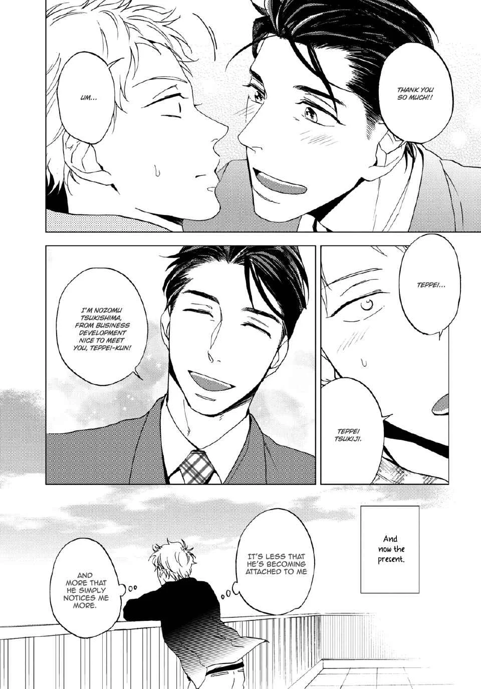 Kore mo Shigoto Desu Chapter 2 - Page 14