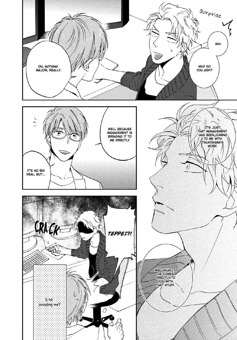 Kore mo Shigoto Desu Chapter 2 - Page 16