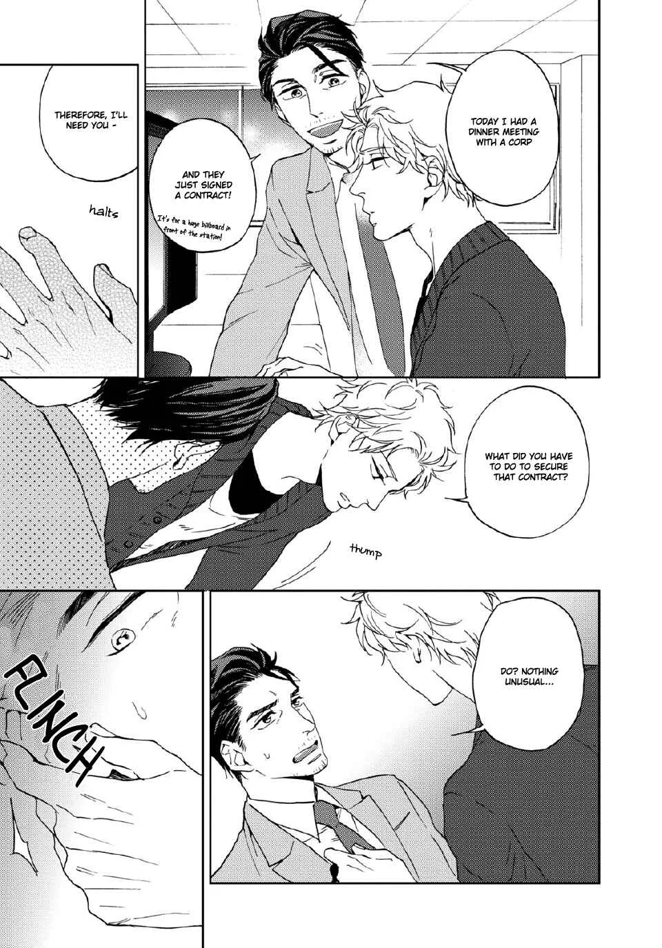Kore mo Shigoto Desu Chapter 2 - Page 23