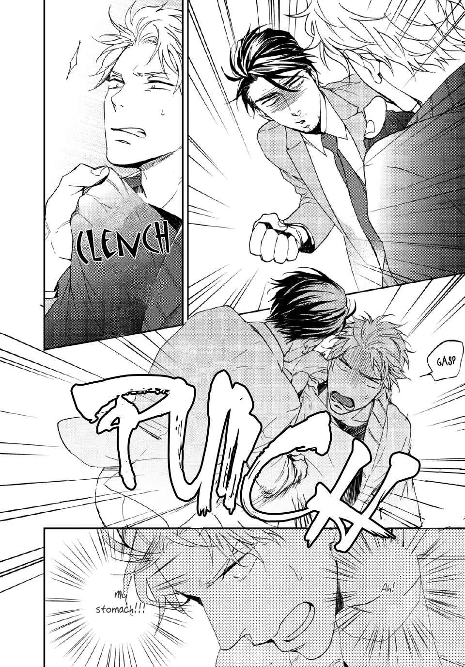 Kore mo Shigoto Desu Chapter 2 - Page 26