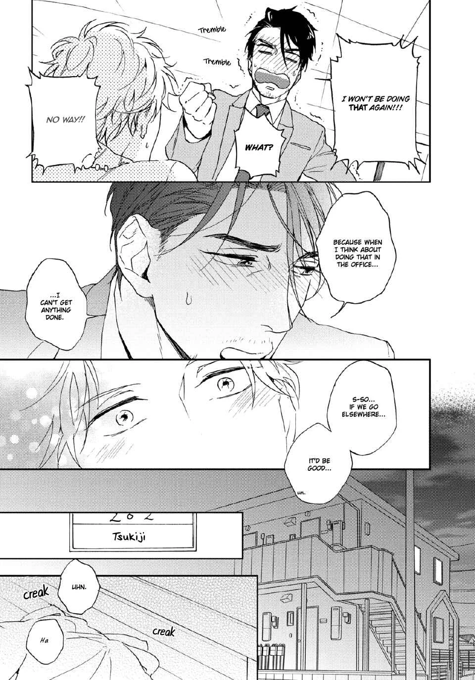 Kore mo Shigoto Desu Chapter 2 - Page 31