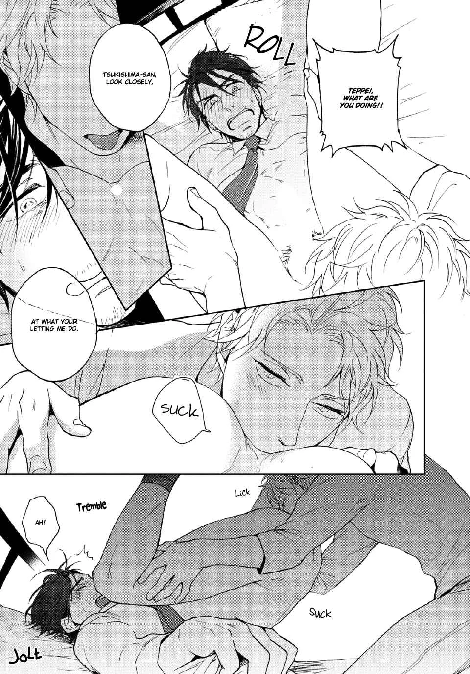 Kore mo Shigoto Desu Chapter 2 - Page 33