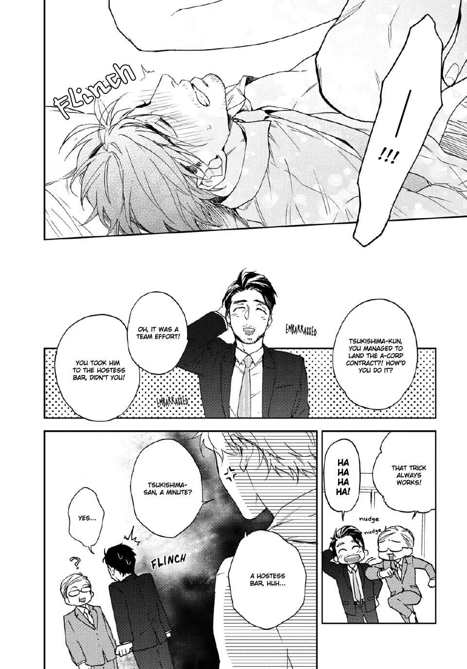 Kore mo Shigoto Desu Chapter 2 - Page 34