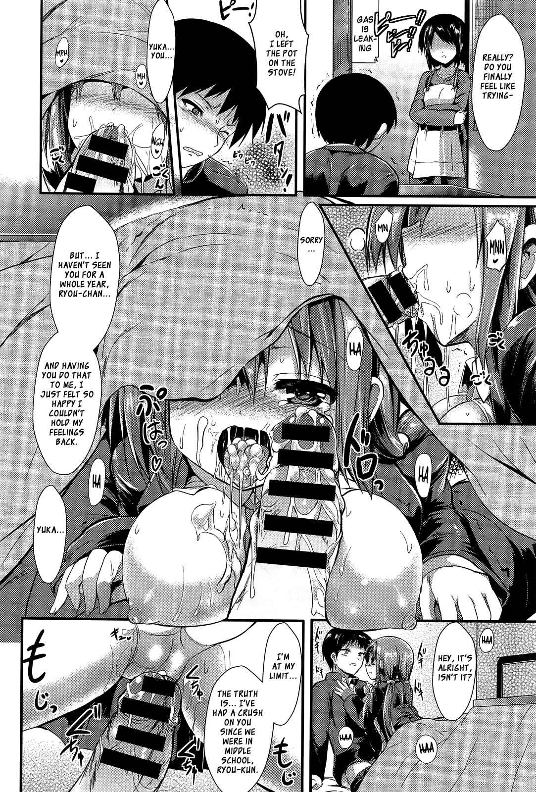 Kotakoi Chapter 1: Oneshot - Page 12