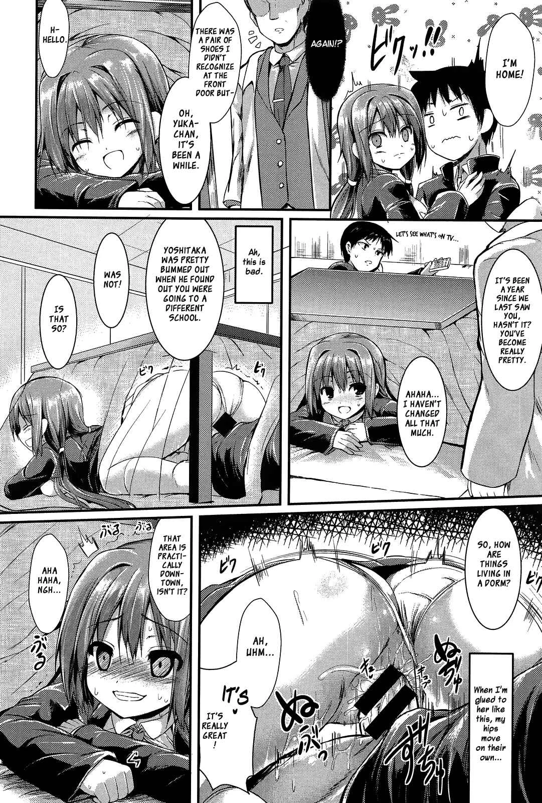 Kotakoi Chapter 1: Oneshot - Page 16