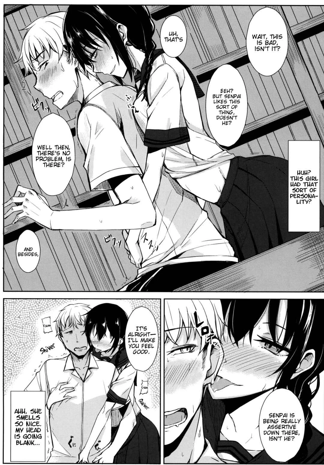 Kouhai-chan ni Eroi Koto Sareru Hon Chapter 1 - Page 4
