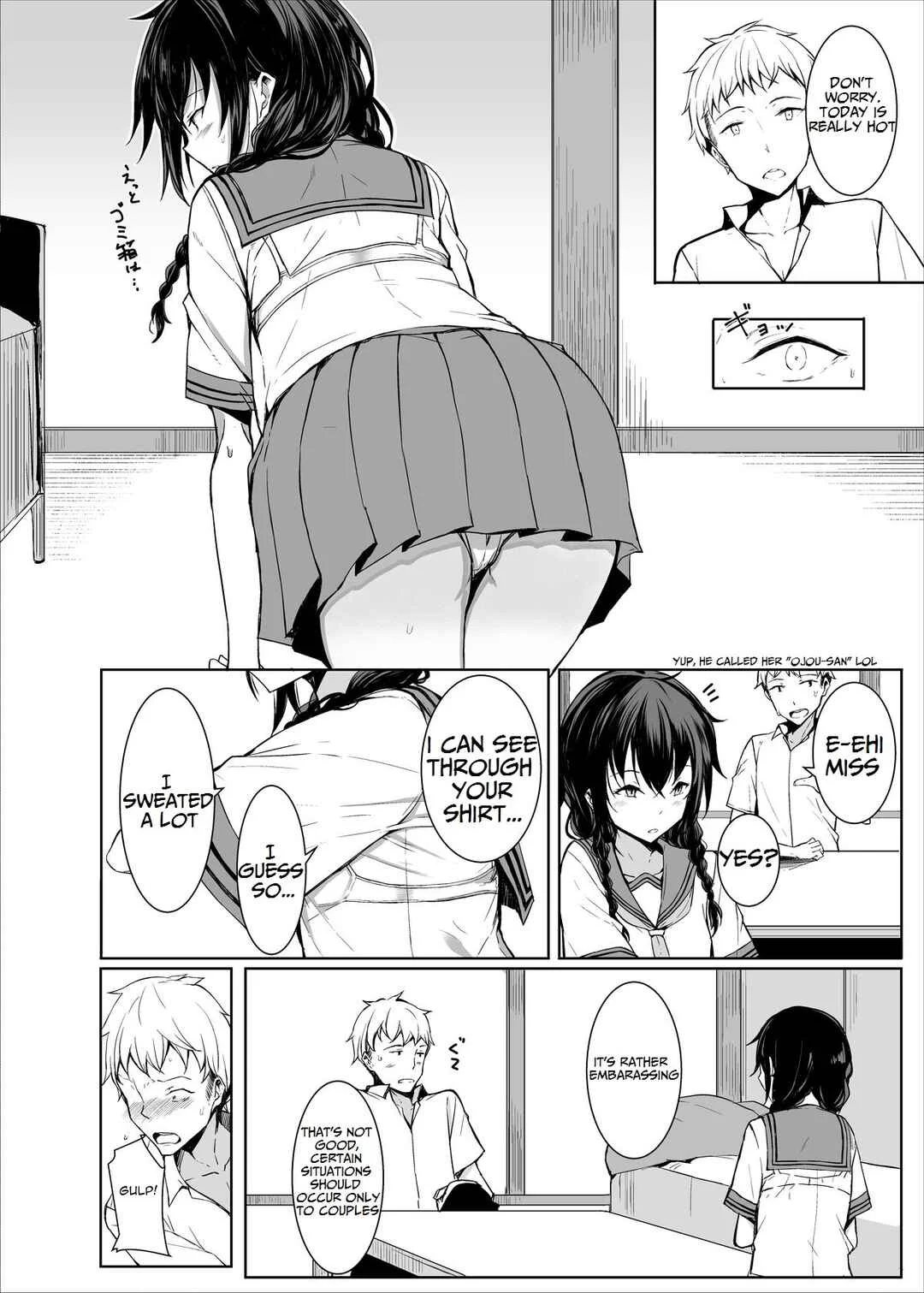 Kouhai-chan ni Eroi Koto Sareru Hon Chapter 2 - Page 3
