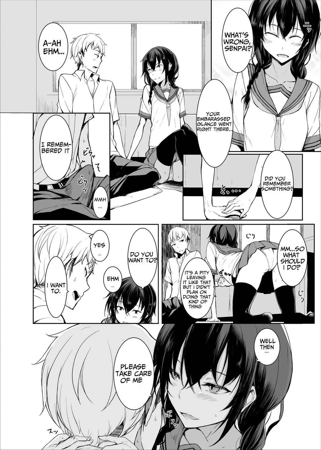 Kouhai-chan ni Eroi Koto Sareru Hon Chapter 2 - Page 5