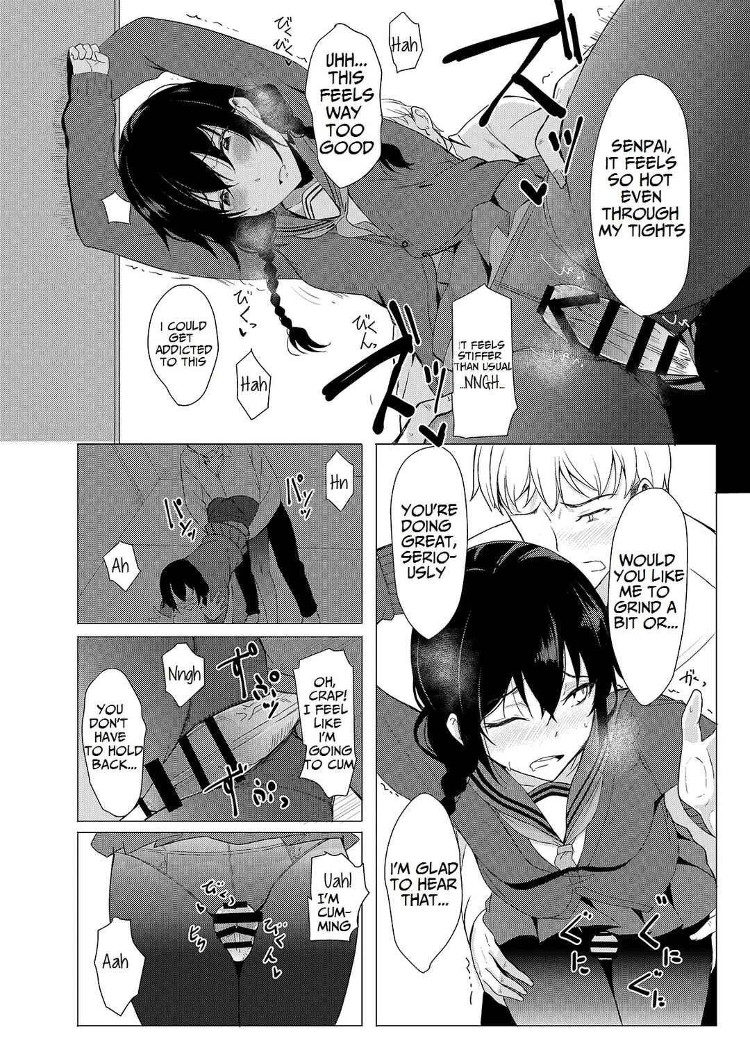 Kouhai-chan ni Eroi Koto Sareru Hon Chapter 3 - Page 7