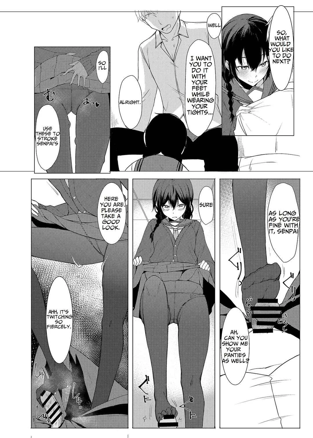 Kouhai-chan ni Eroi Koto Sareru Hon Chapter 3 - Page 9