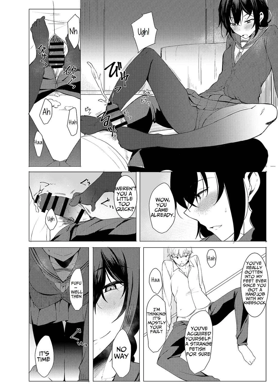 Kouhai-chan ni Eroi Koto Sareru Hon Chapter 3 - Page 11