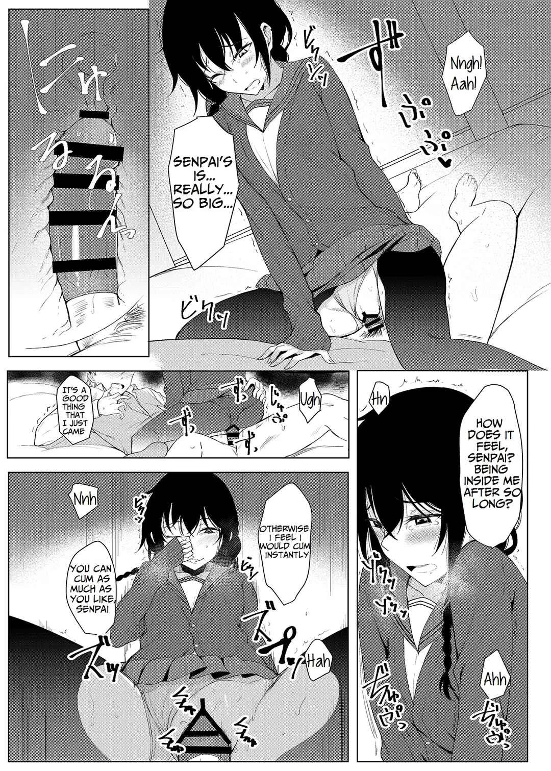 Kouhai-chan ni Eroi Koto Sareru Hon Chapter 3 - Page 13
