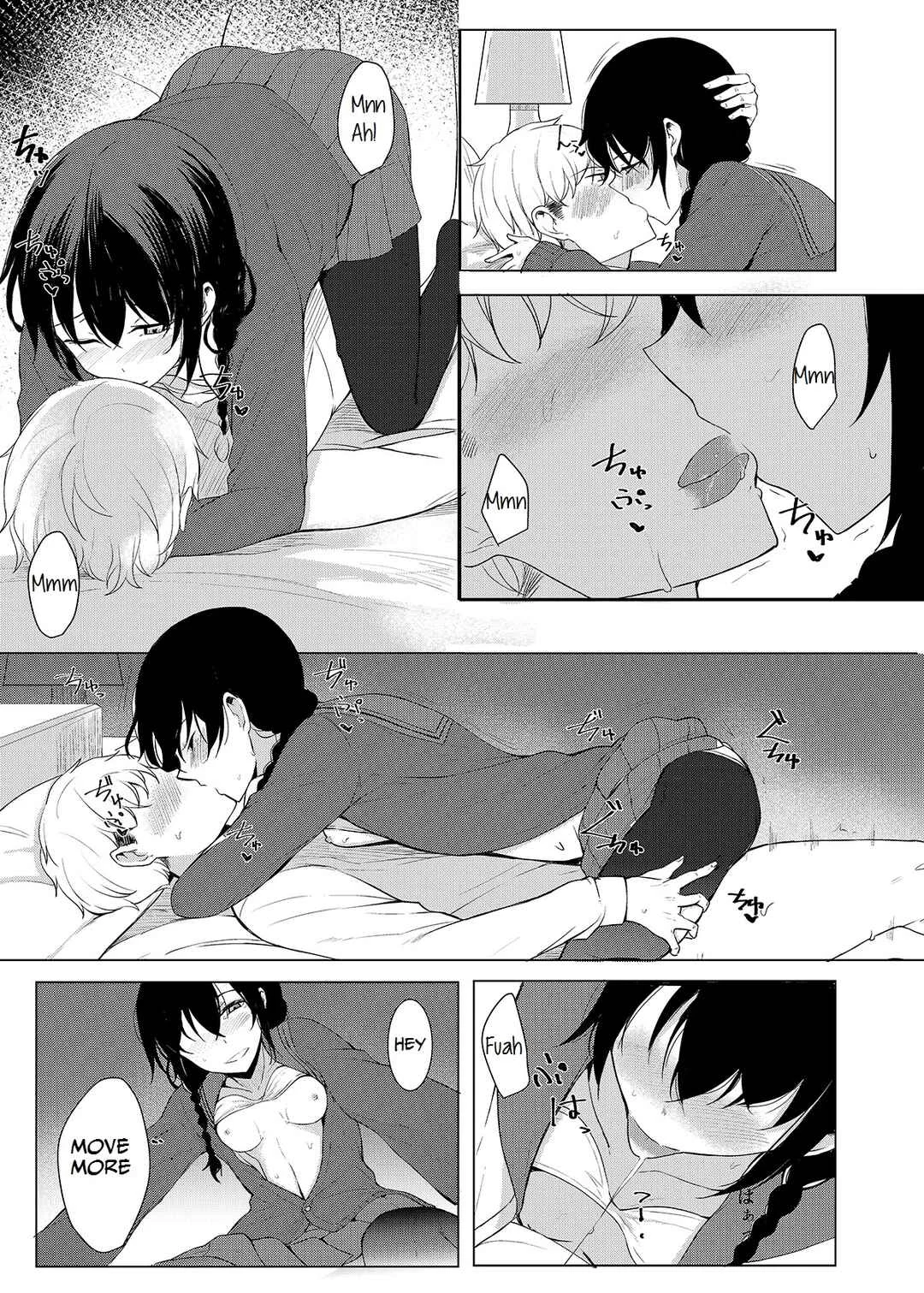 Kouhai-chan ni Eroi Koto Sareru Hon Chapter 3 - Page 14
