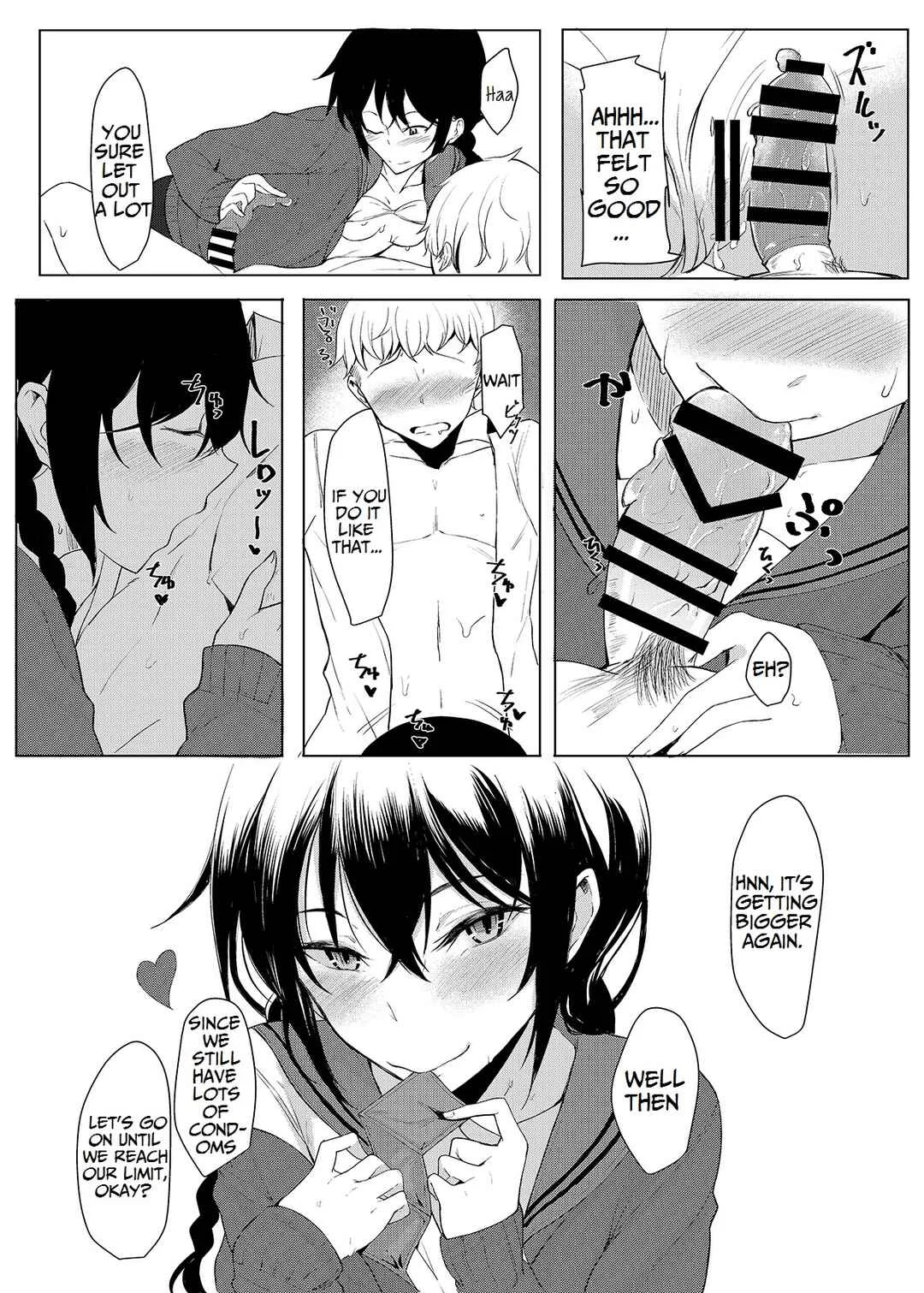 Kouhai-chan ni Eroi Koto Sareru Hon Chapter 3 - Page 16
