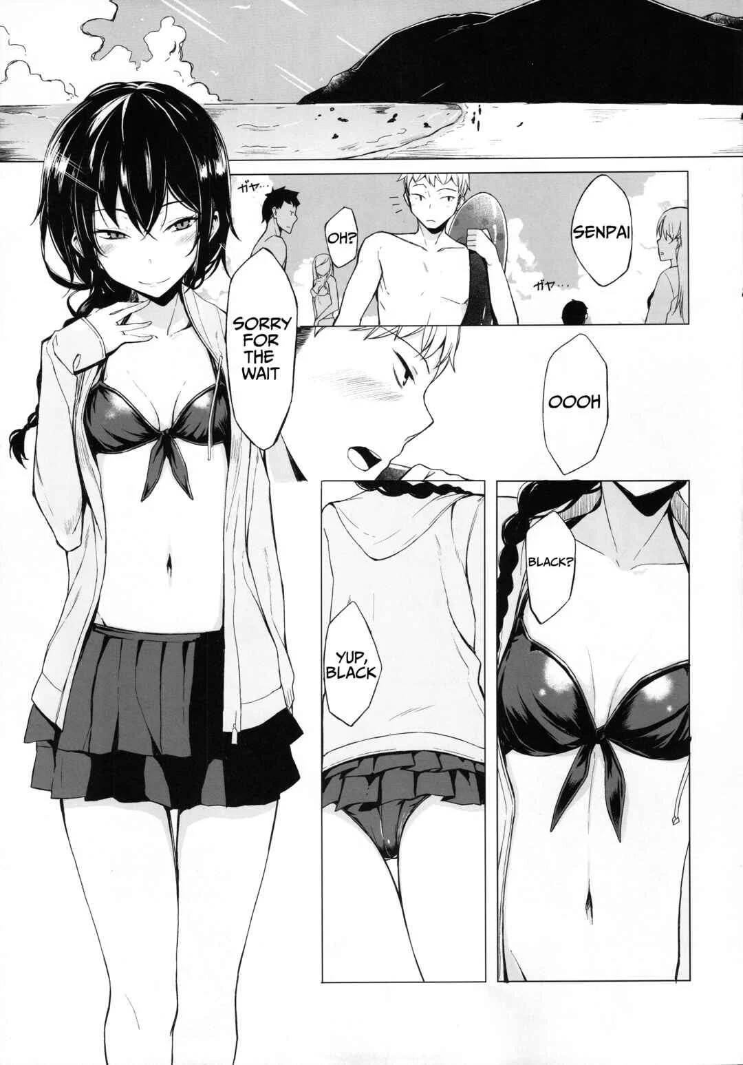 Kouhai-chan ni Eroi Koto Sareru Hon Chapter 4 - Page 3