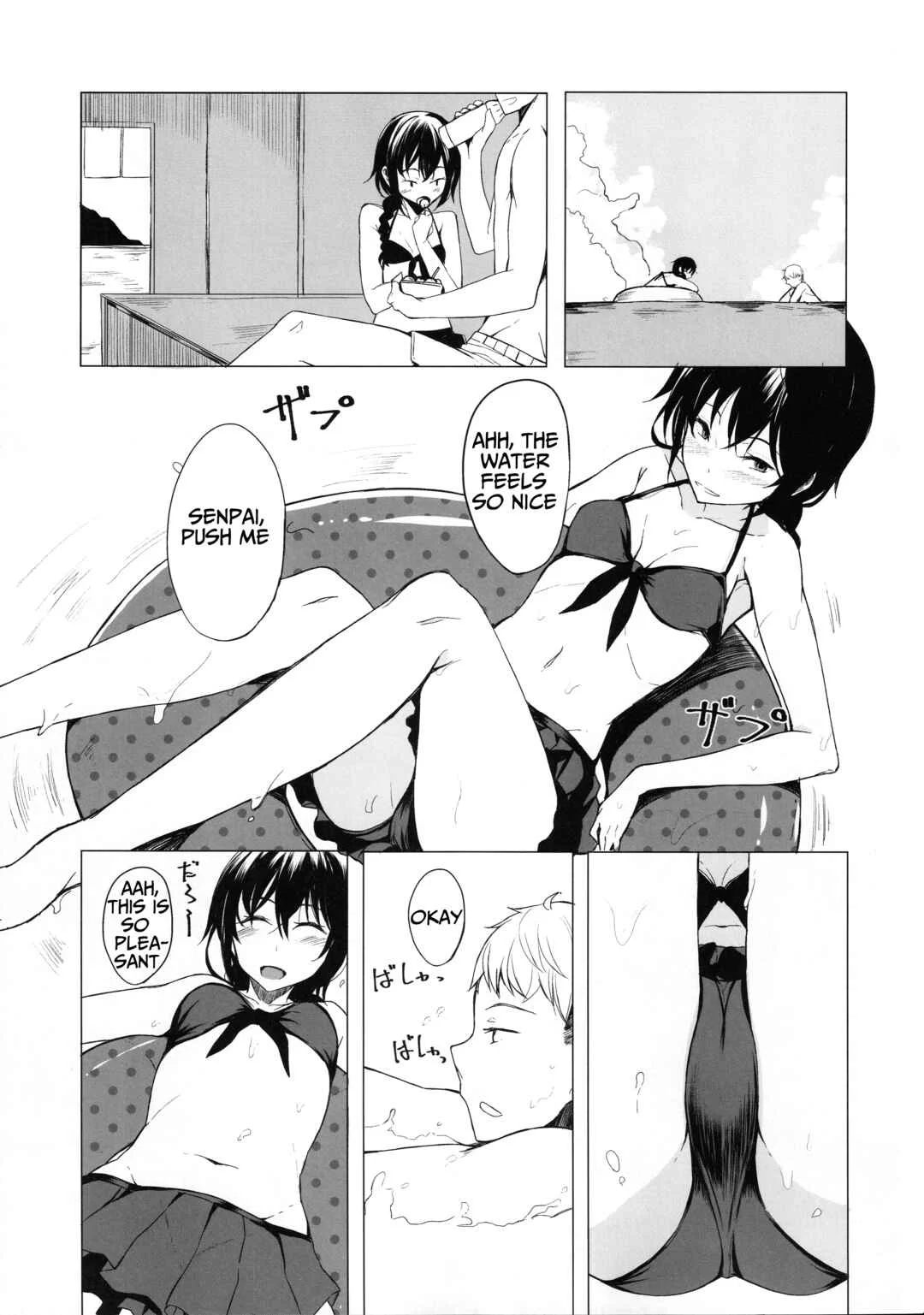 Kouhai-chan ni Eroi Koto Sareru Hon Chapter 4 - Page 5