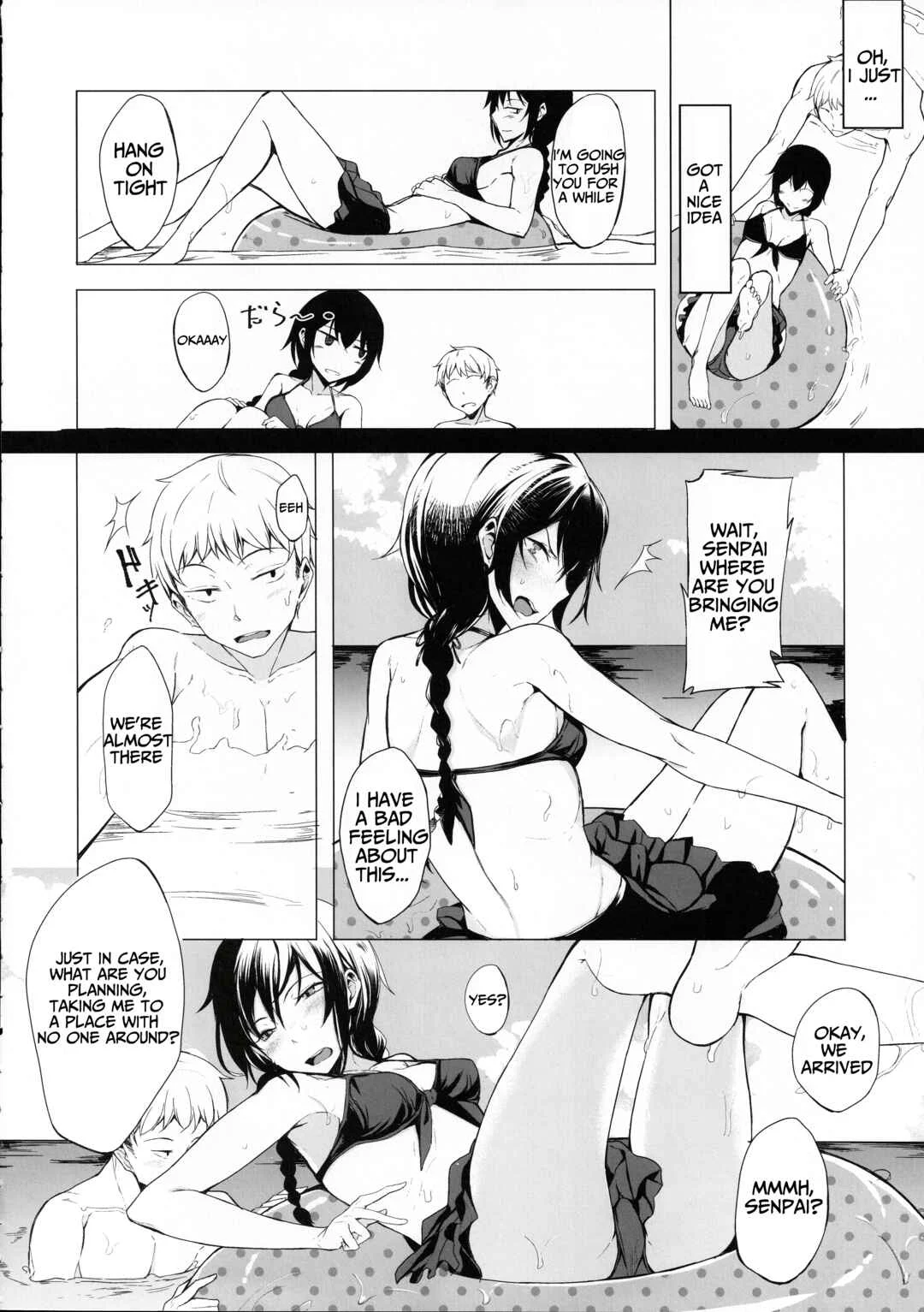Kouhai-chan ni Eroi Koto Sareru Hon Chapter 4 - Page 6