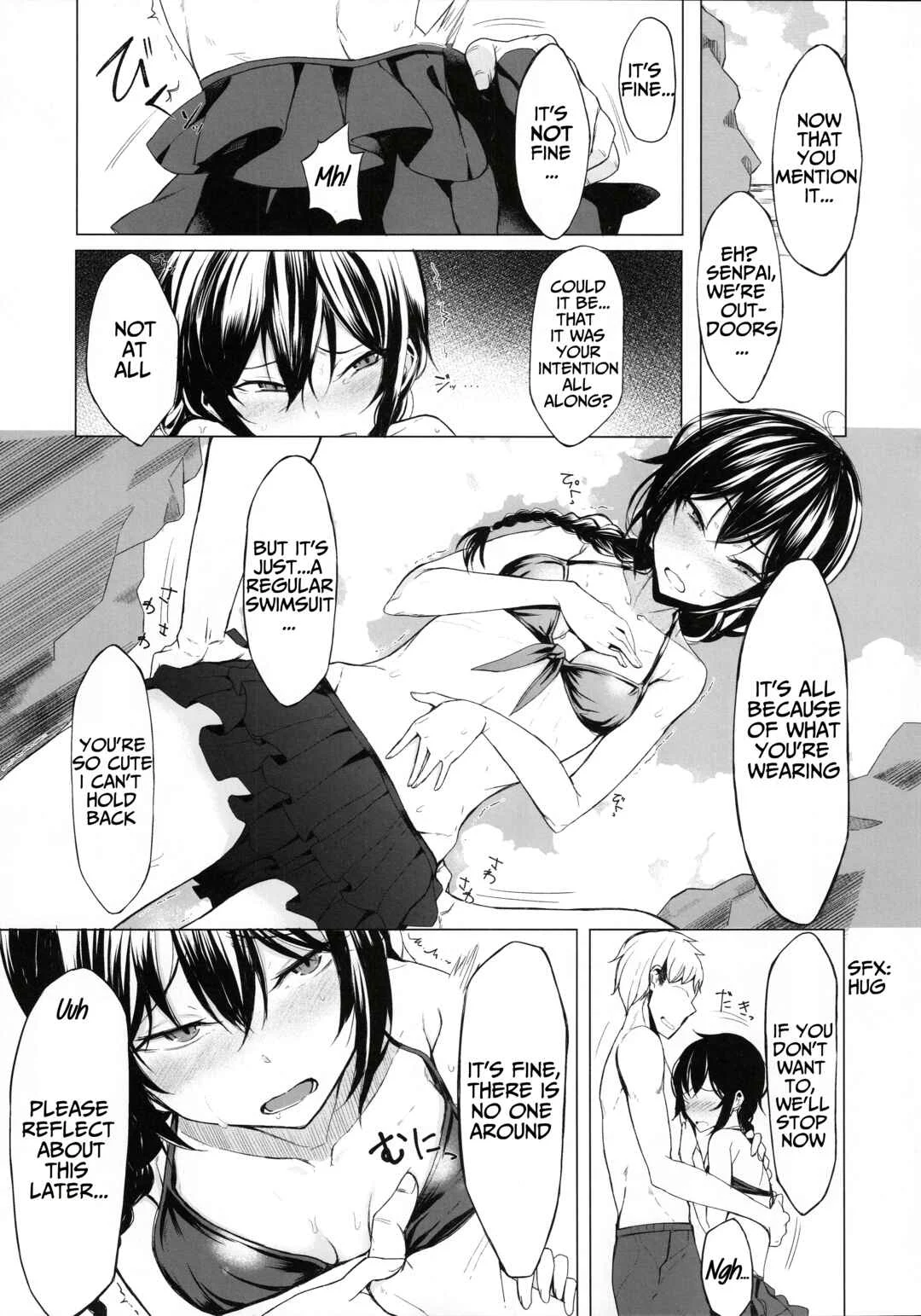 Kouhai-chan ni Eroi Koto Sareru Hon Chapter 4 - Page 7
