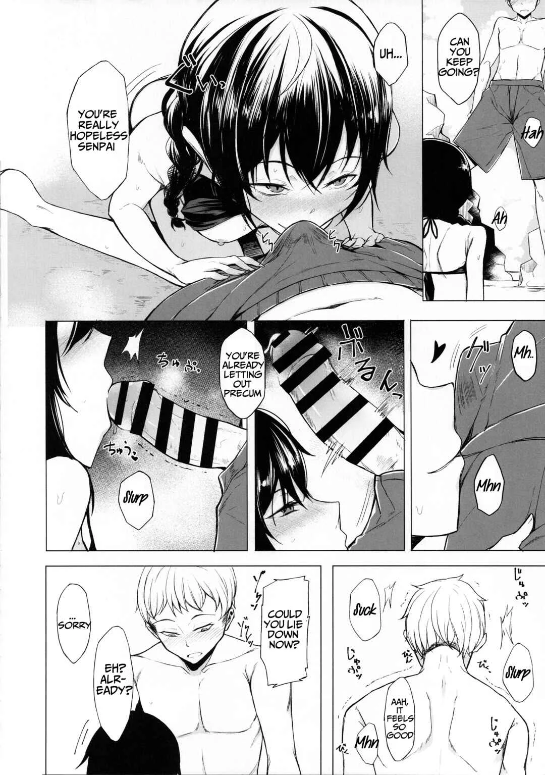 Kouhai-chan ni Eroi Koto Sareru Hon Chapter 4 - Page 12