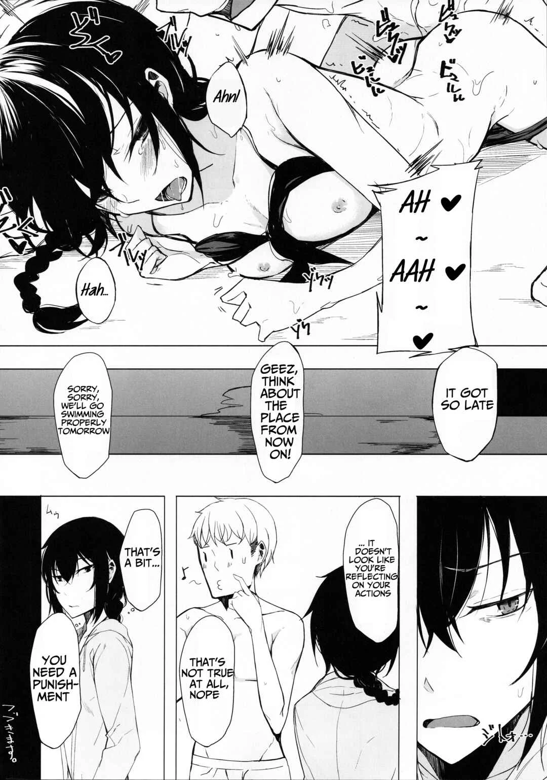Kouhai-chan ni Eroi Koto Sareru Hon Chapter 4 - Page 22