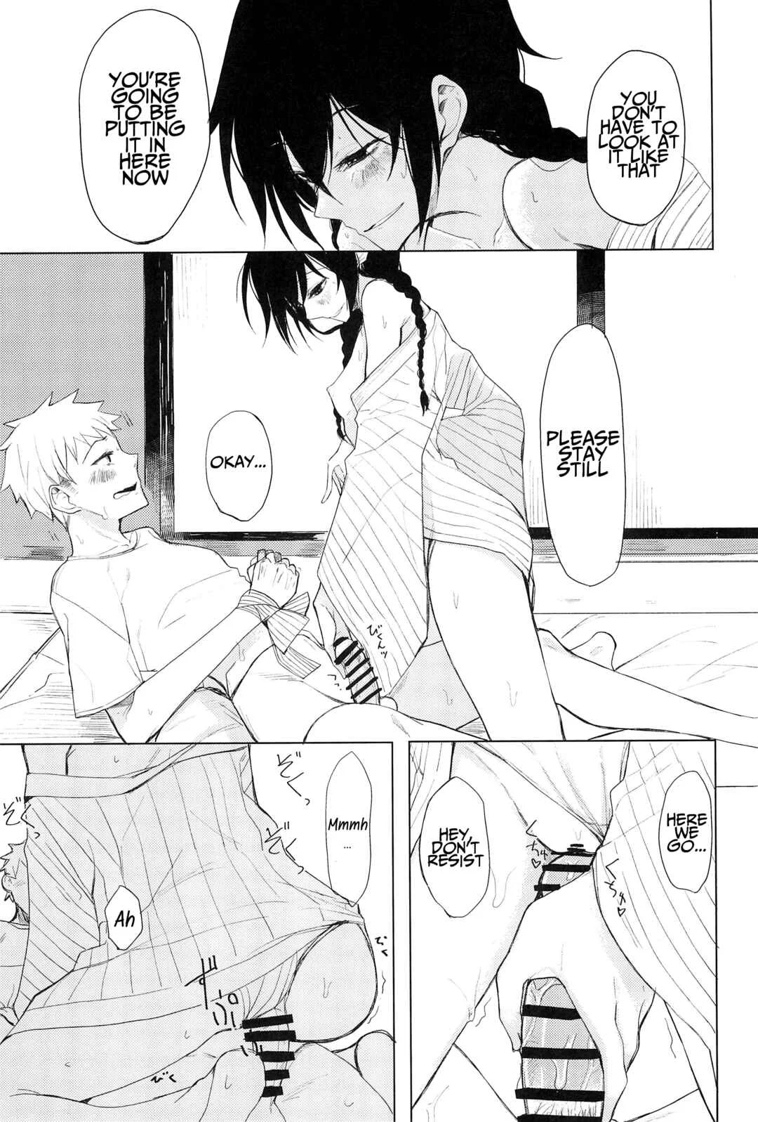 Kouhai-chan ni Eroi Koto Sareru Hon Chapter 5 - Page 12