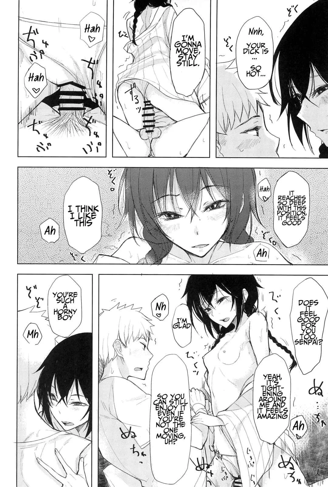 Kouhai-chan ni Eroi Koto Sareru Hon Chapter 5 - Page 13
