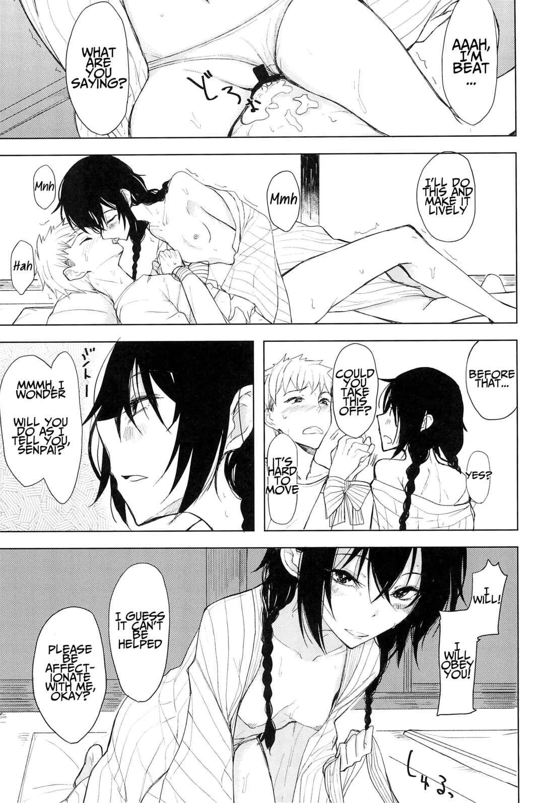 Kouhai-chan ni Eroi Koto Sareru Hon Chapter 5 - Page 16
