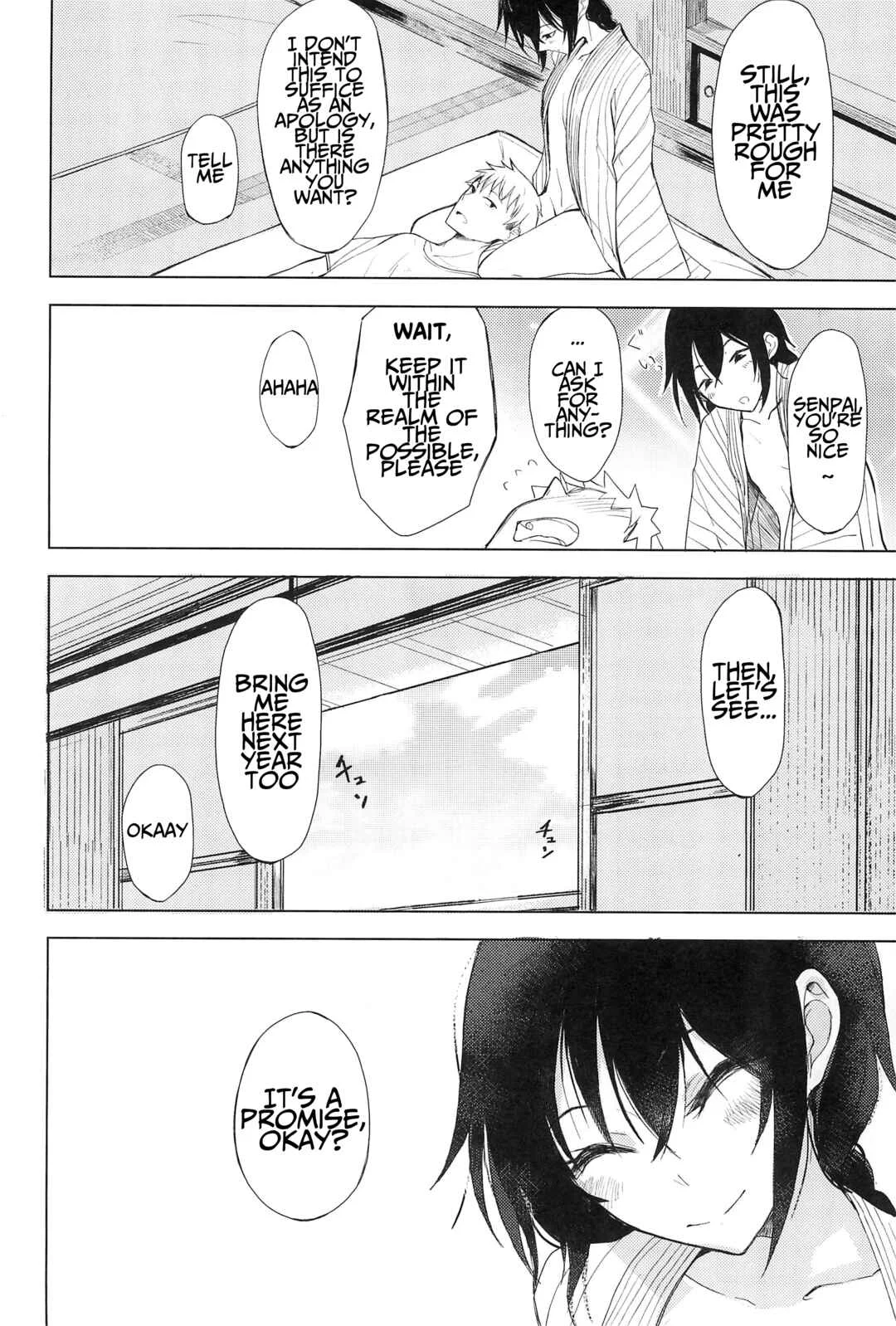 Kouhai-chan ni Eroi Koto Sareru Hon Chapter 5 - Page 21