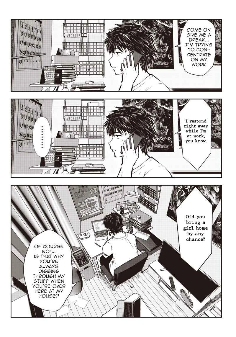 Kouiu no Ga Ii Chapter 1.1: 1st shot ① - A Lover's Duty - Page 3