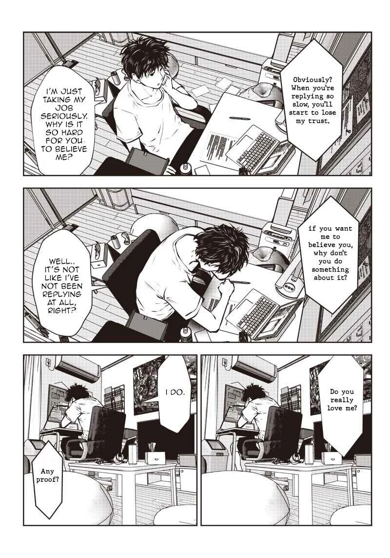 Kouiu no Ga Ii Chapter 1.1: 1st shot ① - A Lover's Duty - Page 4