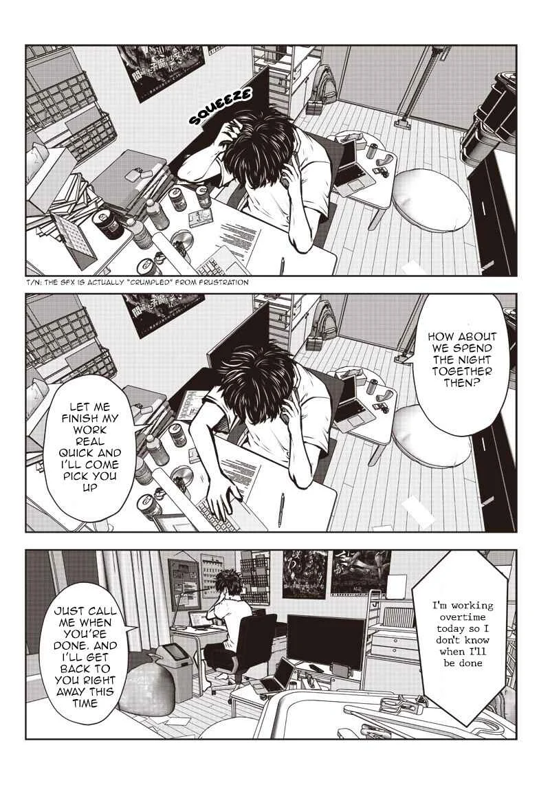 Kouiu no Ga Ii Chapter 1.1: 1st shot ① - A Lover's Duty - Page 5
