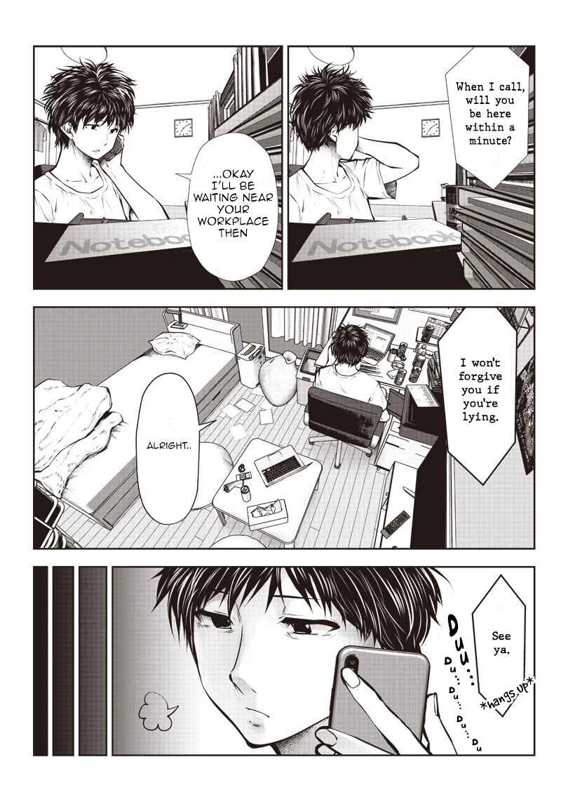 Kouiu no Ga Ii Chapter 1.1: 1st shot ① - A Lover's Duty - Page 6