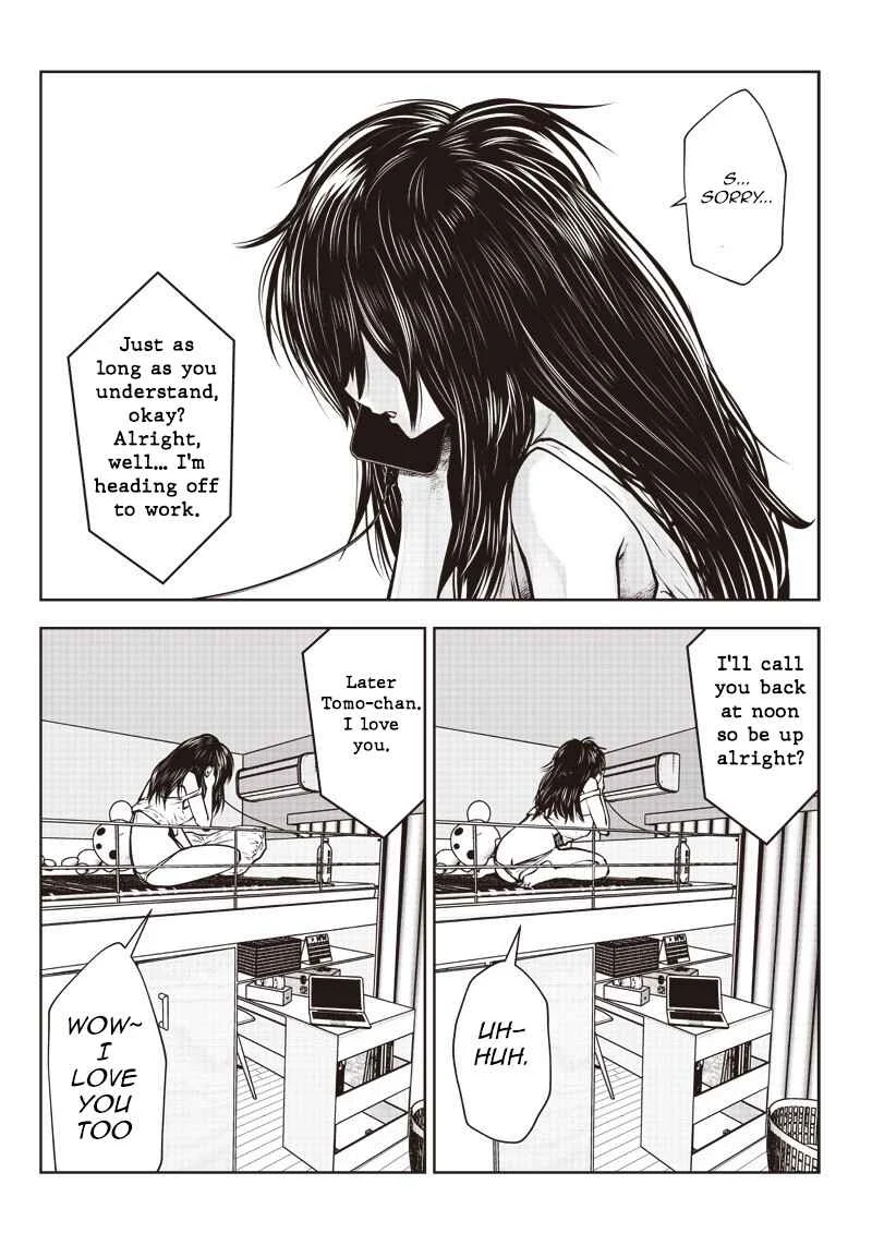 Kouiu no Ga Ii Chapter 1.1: 1st shot ① - A Lover's Duty - Page 11