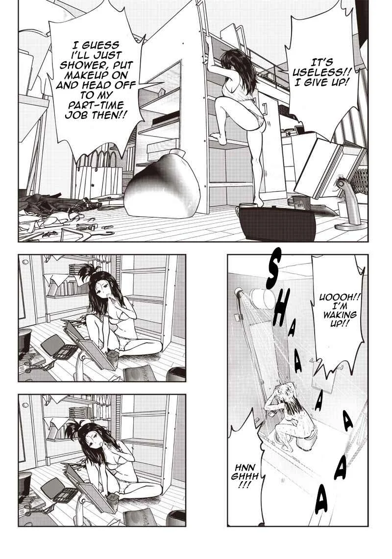 Kouiu no Ga Ii Chapter 1.1: 1st shot ① - A Lover's Duty - Page 13