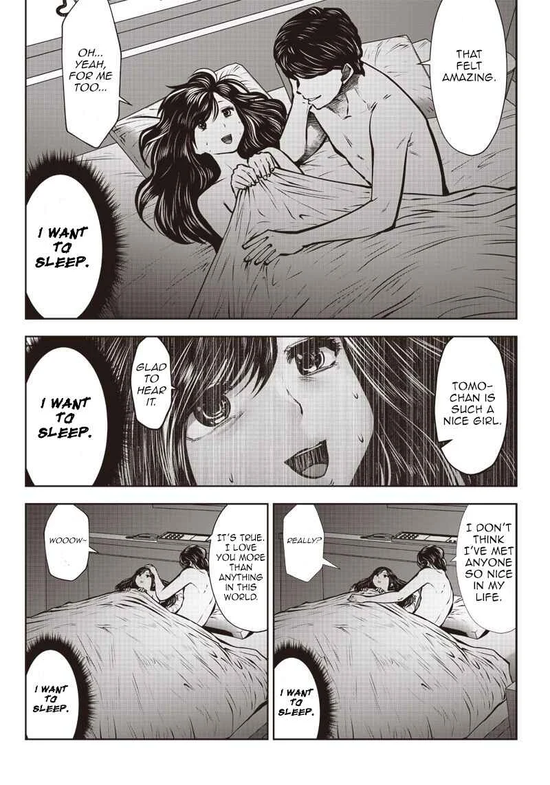 Kouiu no Ga Ii Chapter 1.2: 1st shot ② - The Beginning of 2 Separate Pillow Talks - Page 4