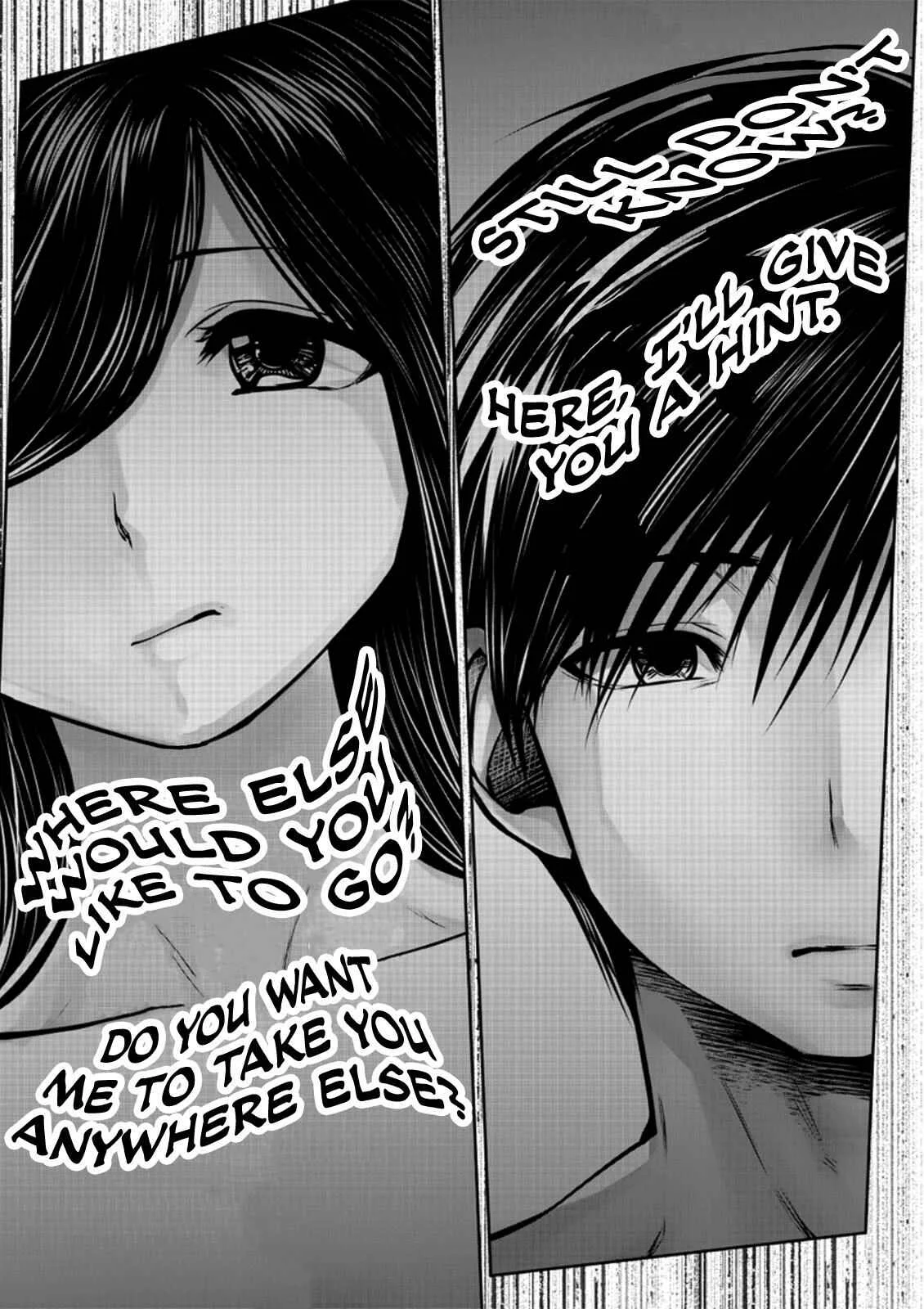 Kouiu no Ga Ii Chapter 1.2: 1st shot ② - The Beginning of 2 Separate Pillow Talks - Page 8