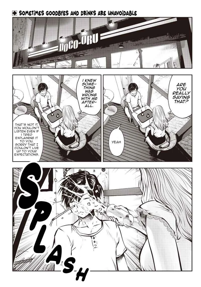 Kouiu no Ga Ii Chapter 2.1: 2nd shot ① - Sometimes goodbyes and drinks are unavoidable - Page 2