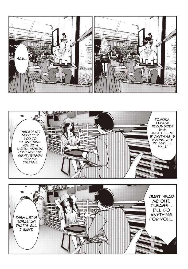 Kouiu no Ga Ii Chapter 2.1: 2nd shot ① - Sometimes goodbyes and drinks are unavoidable - Page 3