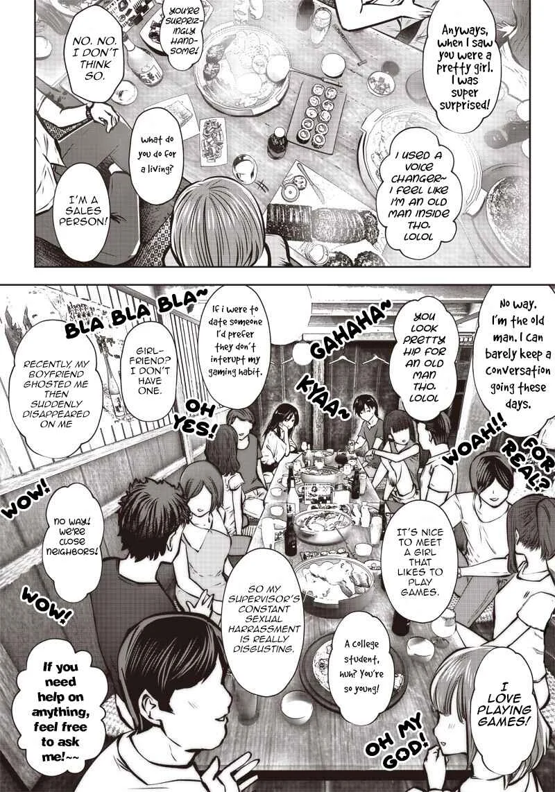 Kouiu no Ga Ii Chapter 2.2: 2nd shot ② - Thank you for your hard work! - Page 3